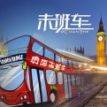 烟火探知笔记的头像
