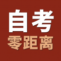 人间烟火百解的头像