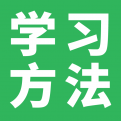 烟火百晓研习的头像