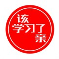 烟火俗世笔记的头像