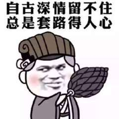 生活百晓小札的头像