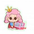 居家研习说的头像