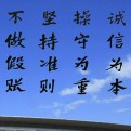 生活百问笔记的头像