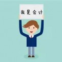 居家烟火百解的头像