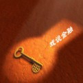 烟火拆解君的头像