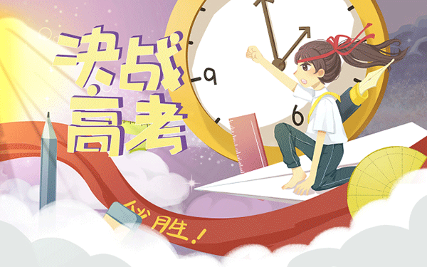 58同城 怎样免费发布租房信息 房东必看指南