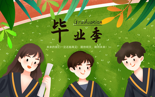 502胶水粘手上怎么去除 温和清洁法