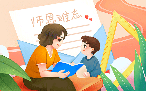 好看的番是什么意思 动画观看偏好表达