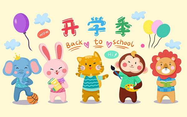 广州哪里有干货批发市场 广州干货批发市场汇总