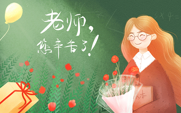 # 射手男喜欢什么样的女生 热爱自由的阳光型女生最吸引他