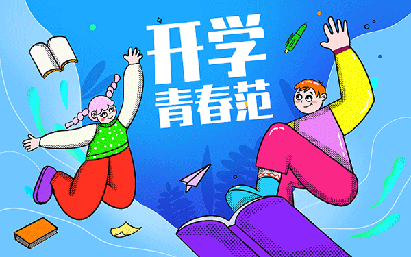 58同城 怎样免费发布租房信息 房东必看指南