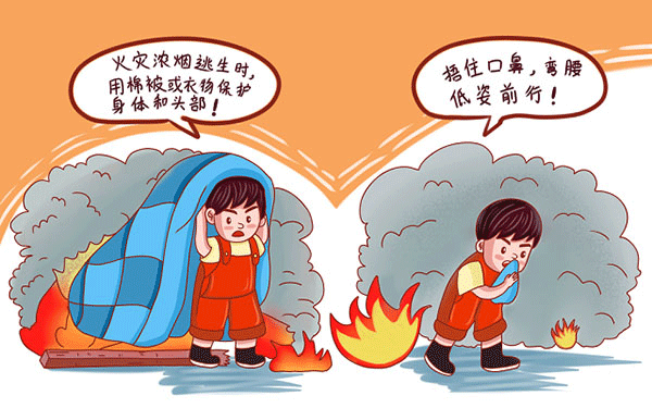 安卓手机如何快速切换输入法 常用方法