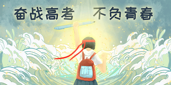 58同城 怎样免费发布租房信息 房东必看指南